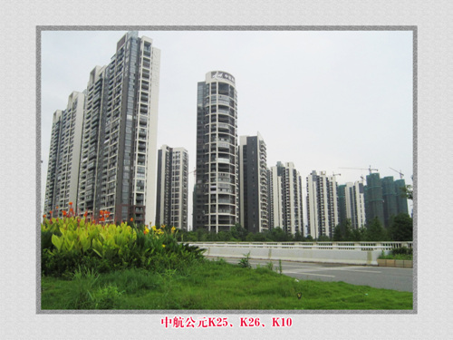 中航公元K25、K26、K10